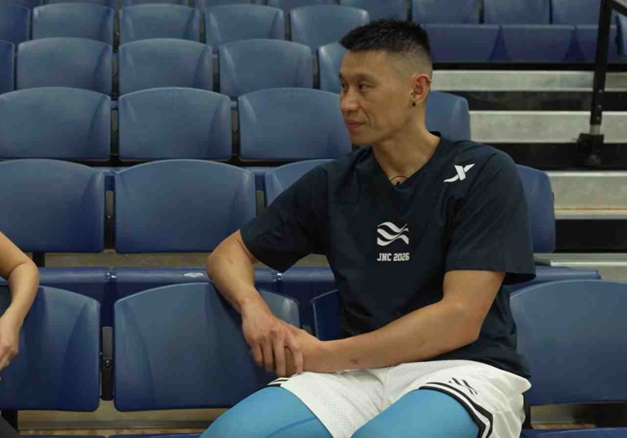 林书豪：大学最后一年才考虑打职业 小时候每天能打五六小时篮球